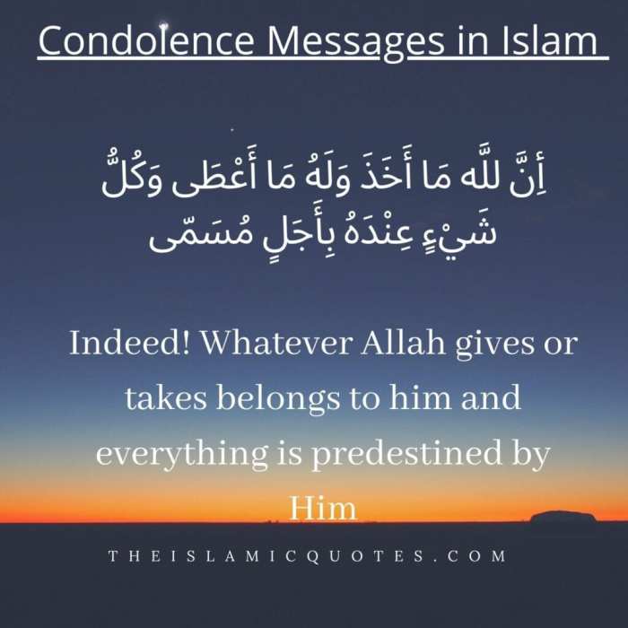 condolence condolences muslims fellow sms txts