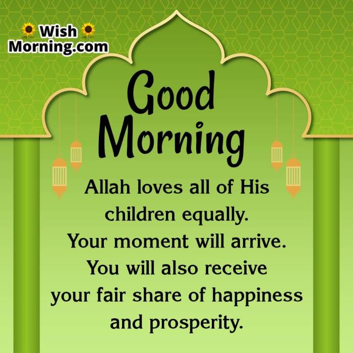 good morning islamic message